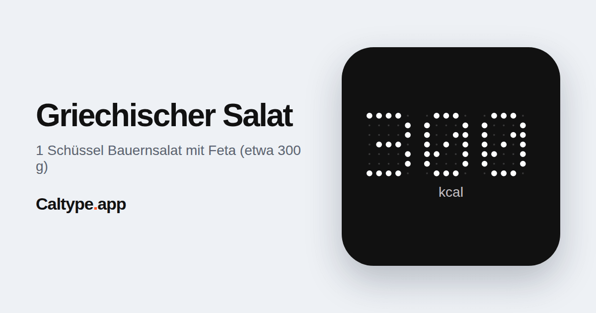 Teilen: Griechischer Salat