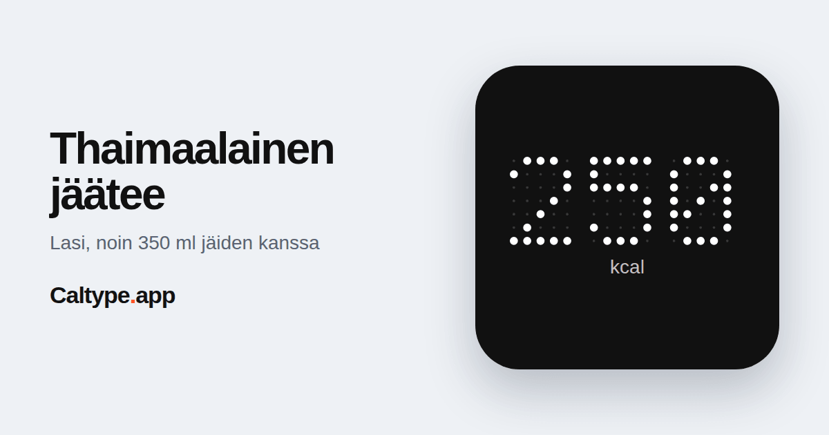 Jaa: Thaimaalainen jäätee