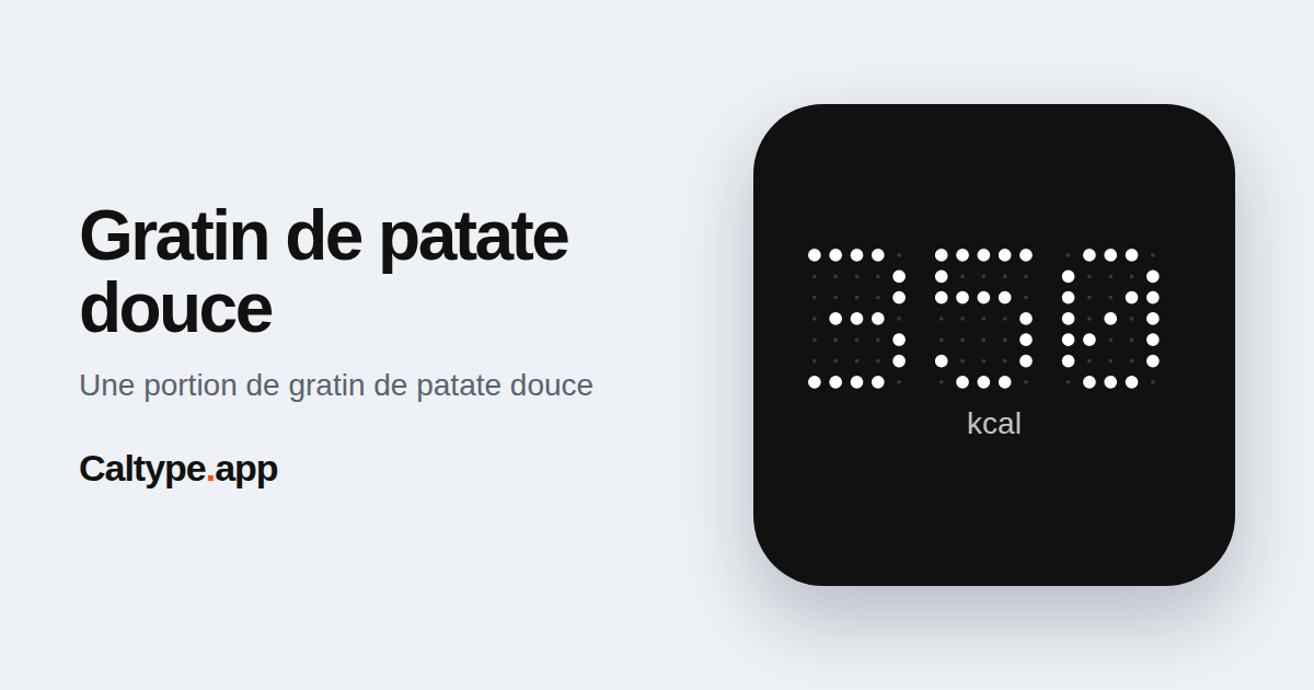 Partager: Gratin de patate douce