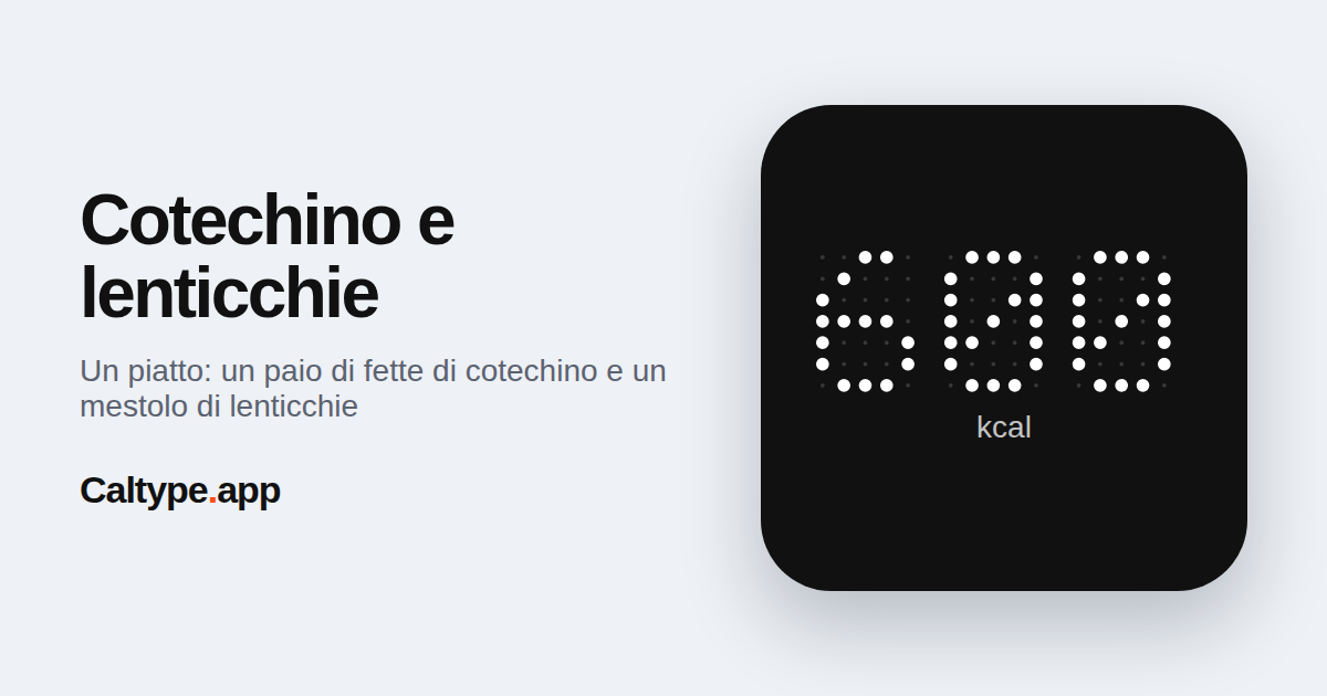 Condividi: Cotechino e lenticchie
