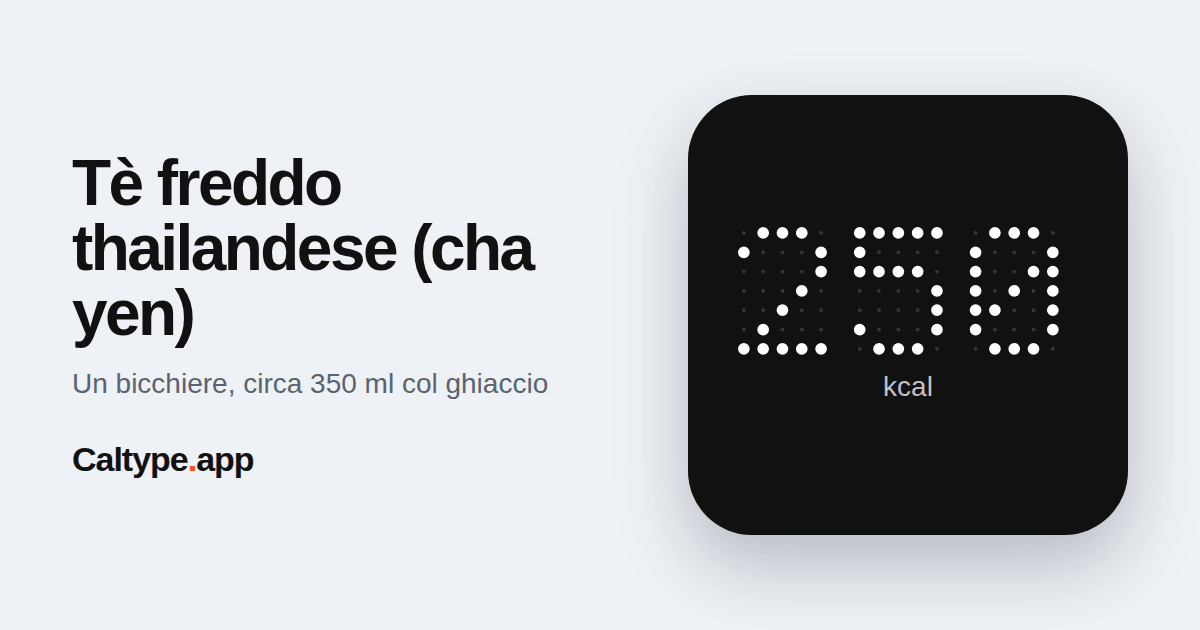 Condividi: Tè freddo thailandese (cha yen)