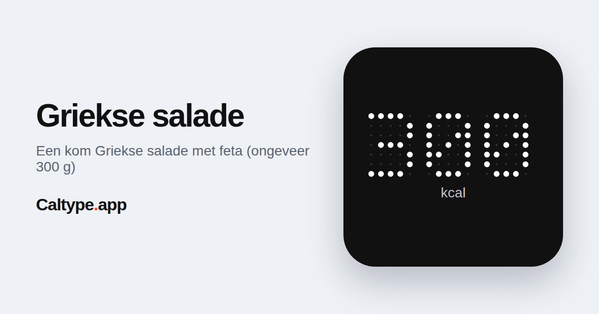 Delen: Griekse salade
